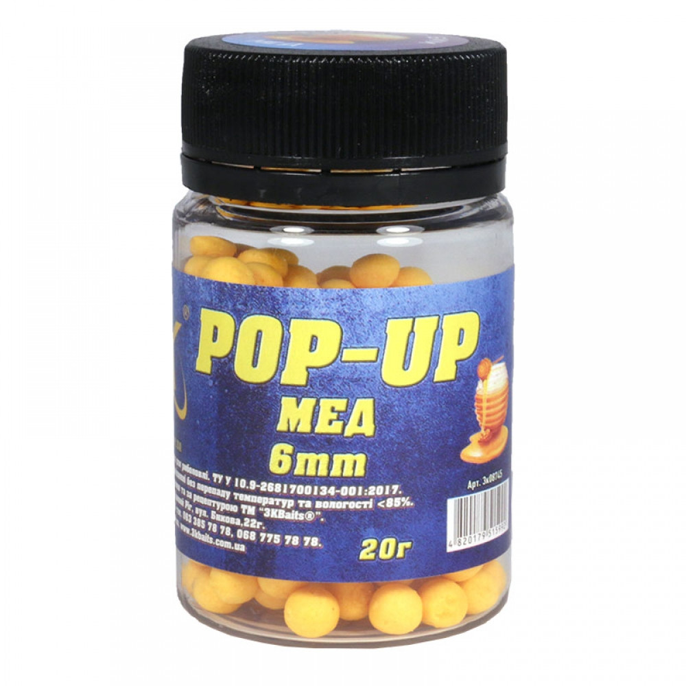 Бойл 3KBaits Pop-up плавучий мед 6 мм 20 г (3KB1879)