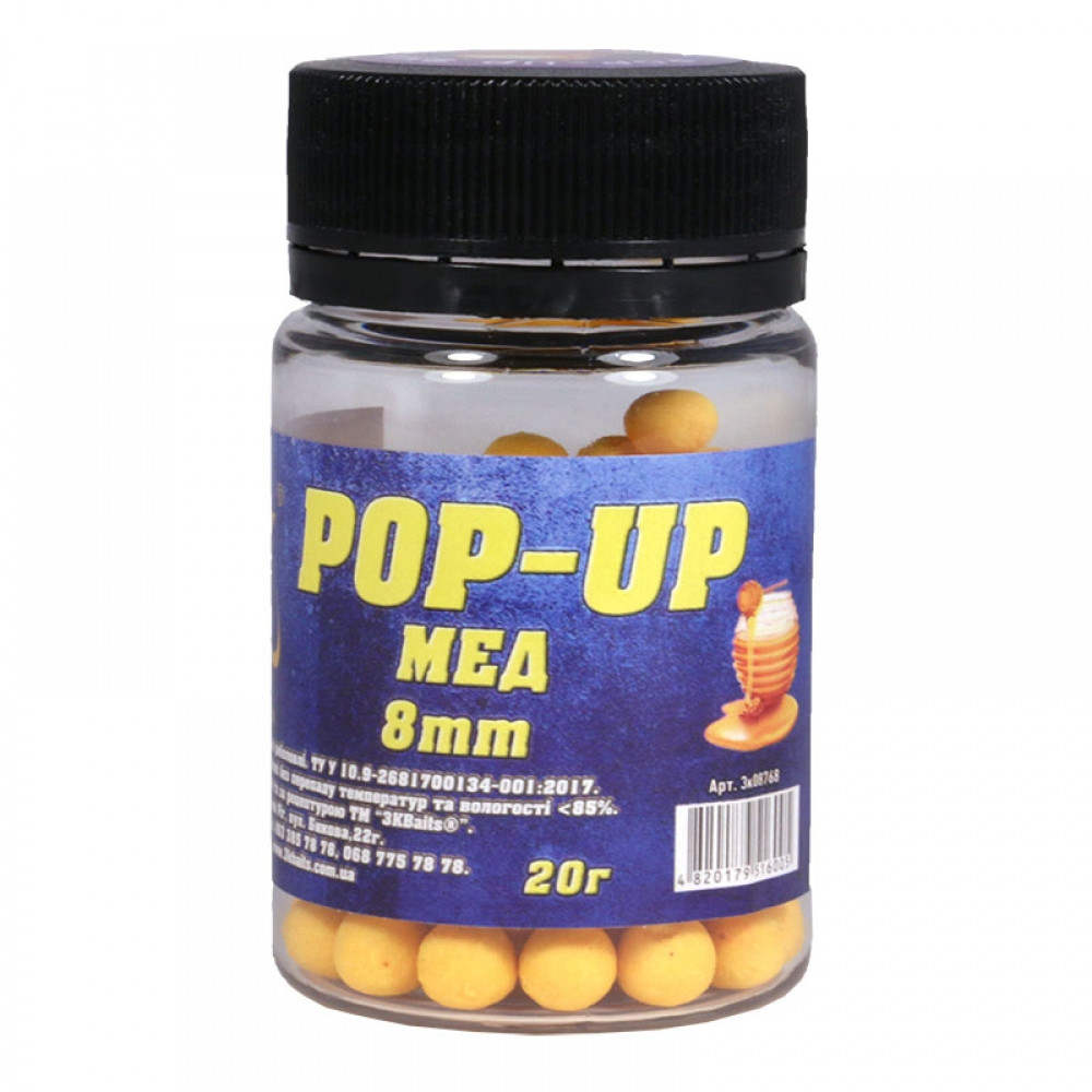 Бойл 3KBaits Pop-up плавучий мед 8 мм 20 г (3KB1881)