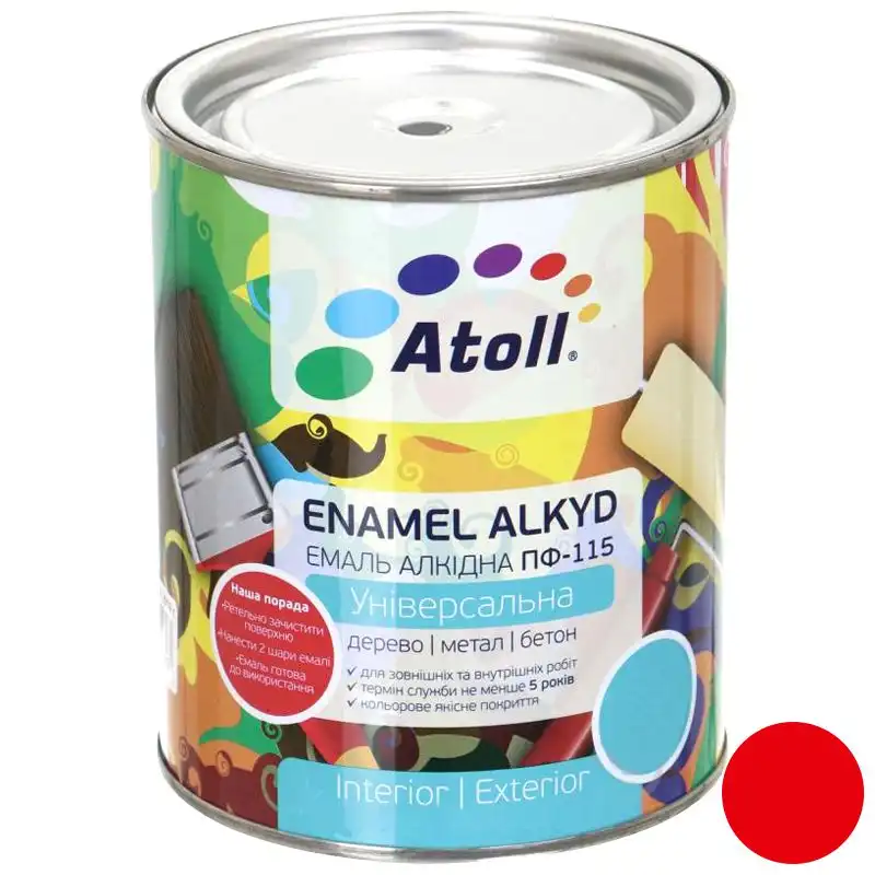 Емаль алкідна Atoll ПФ-115 червона 0.8кг