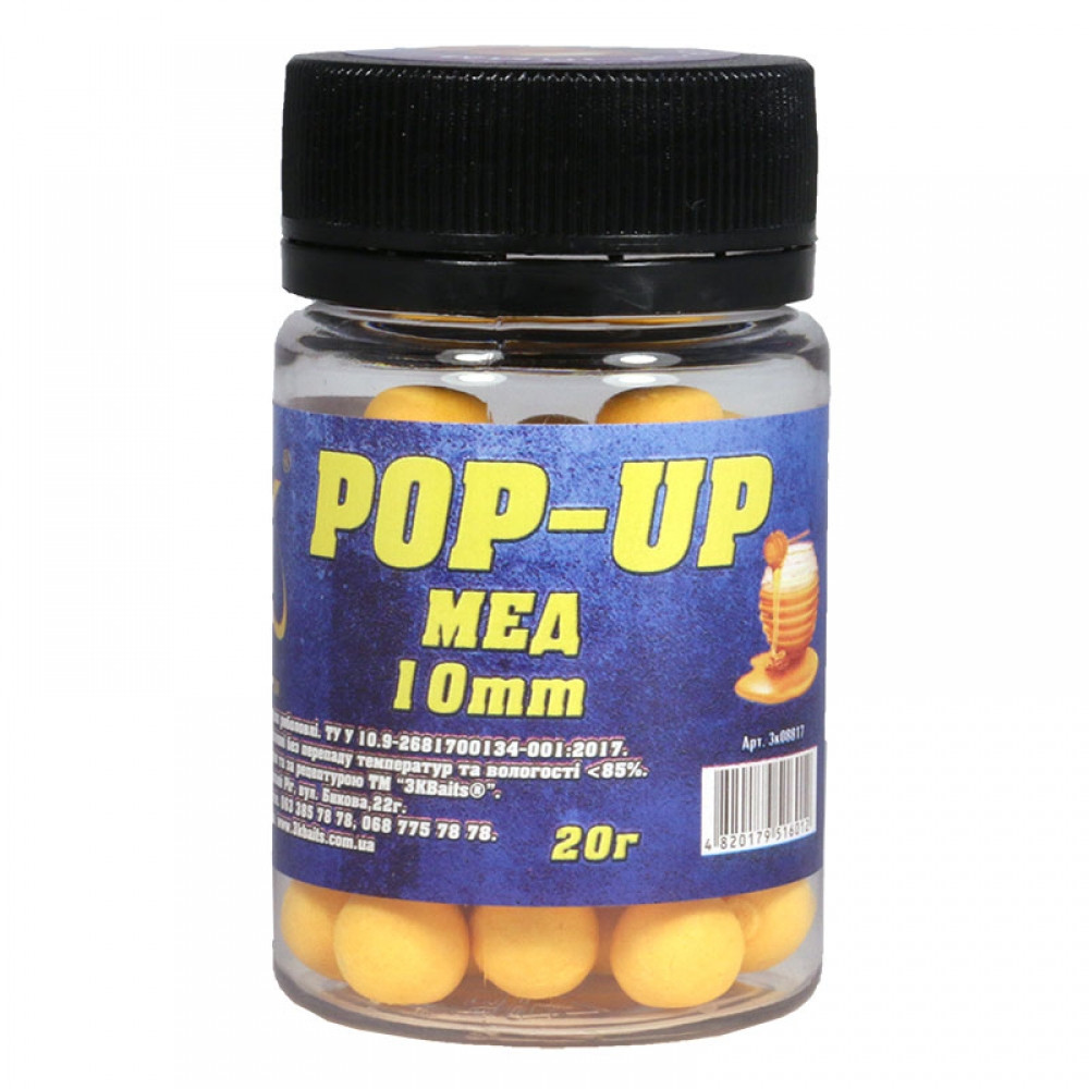 Бойл 3KBaits Pop-up плавучий мед 10 мм 20 г (3KB1883)