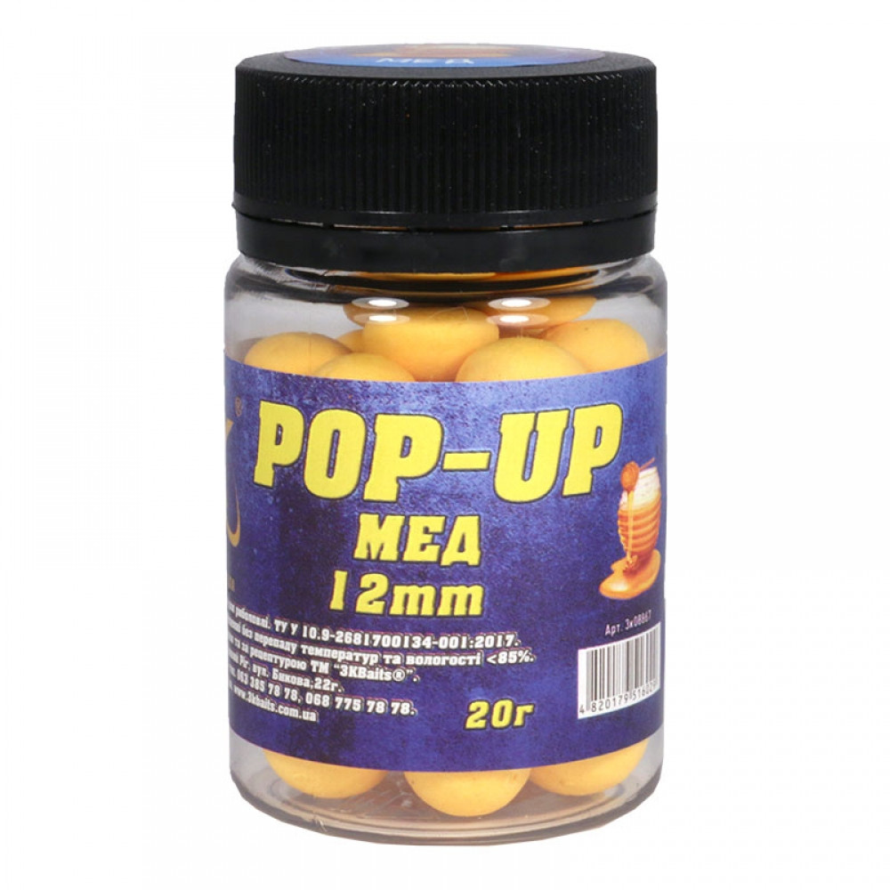Бойл 3KBaits Pop-up плавучий мед 12 мм 20 г (3KB1885)