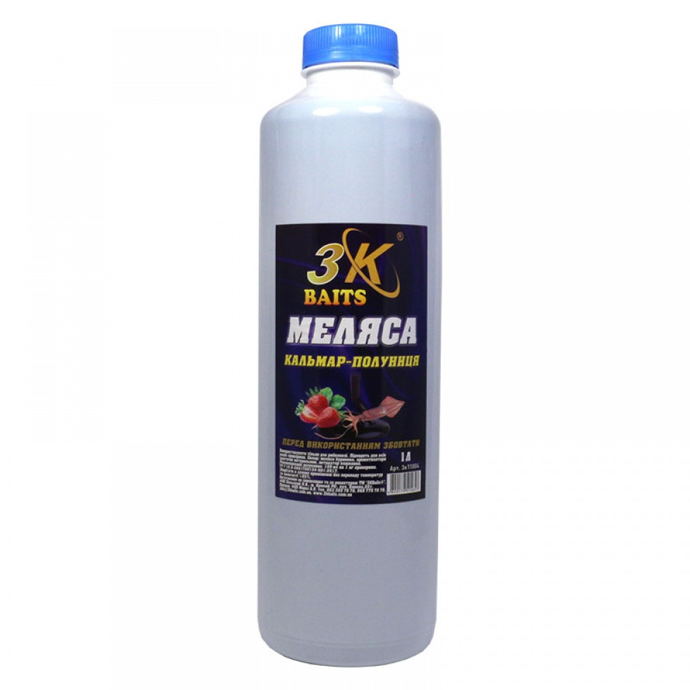 Меласа 3KBaits Кальмар-полуниця 1000 мл (3KB1889)