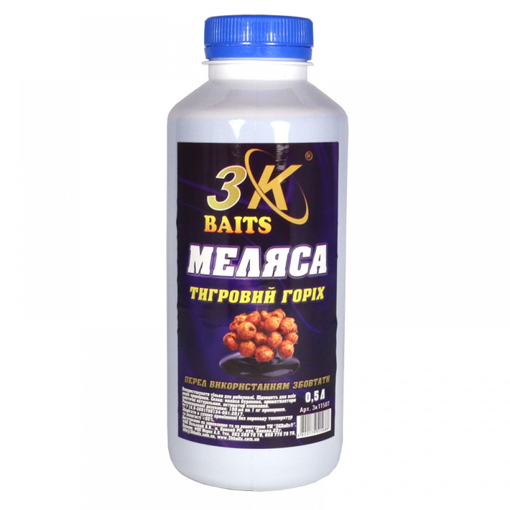 Меласа 3KBaits Тигровий горіх 500 мл (3KB1892)
