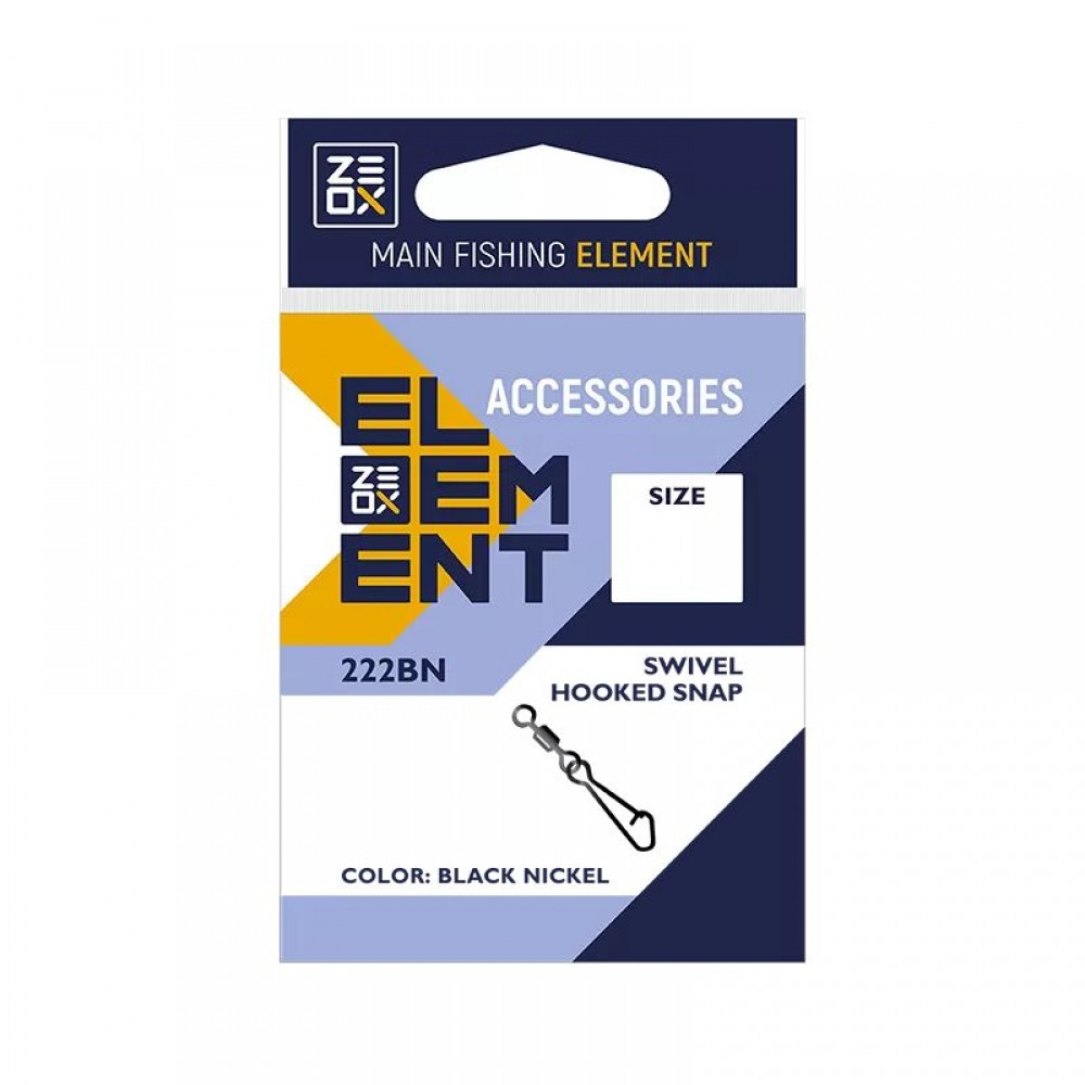 Застібка з вертлюгом ZEOX Swivel Hooked Snap 222BN No8, у пап. 10 шт. (3KB5071)
