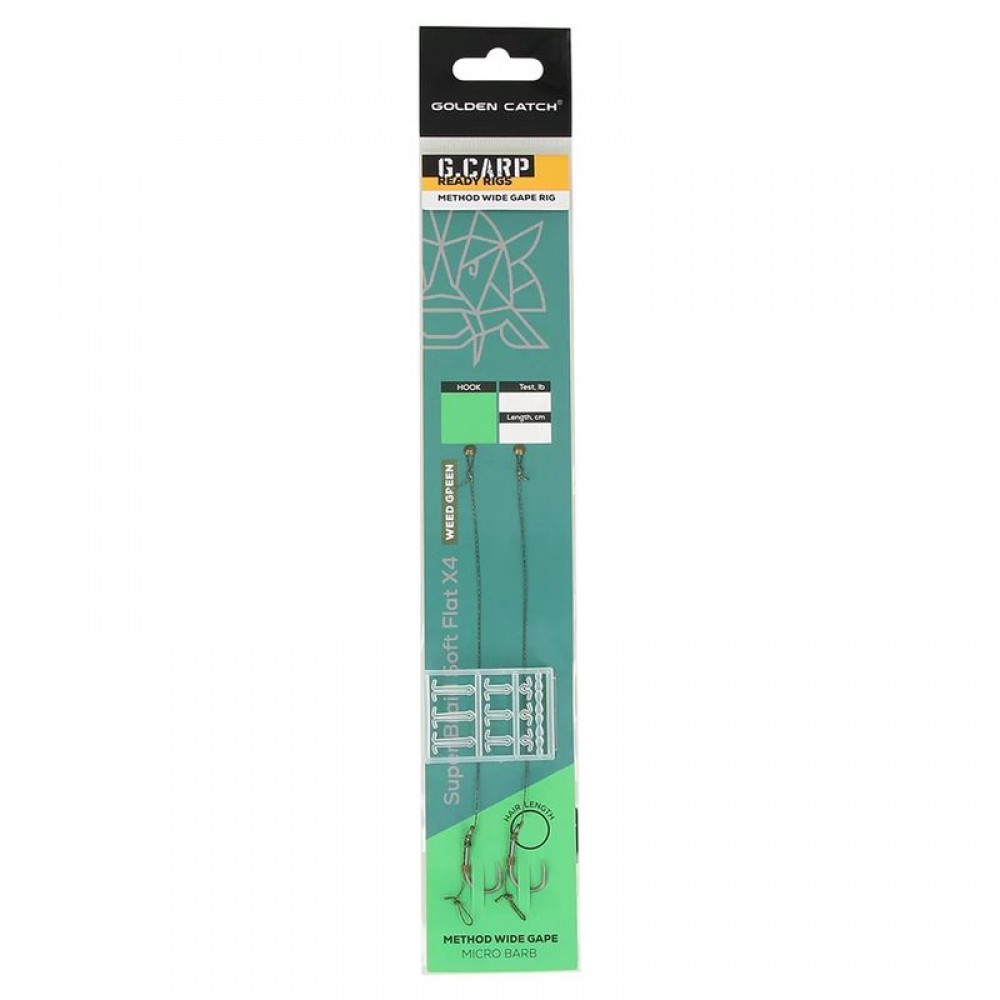 Повідець готовий Golden Catch G.Carp Method Wide Gape Ready Rig No8, в уп. 2 шт. (3KB5084)