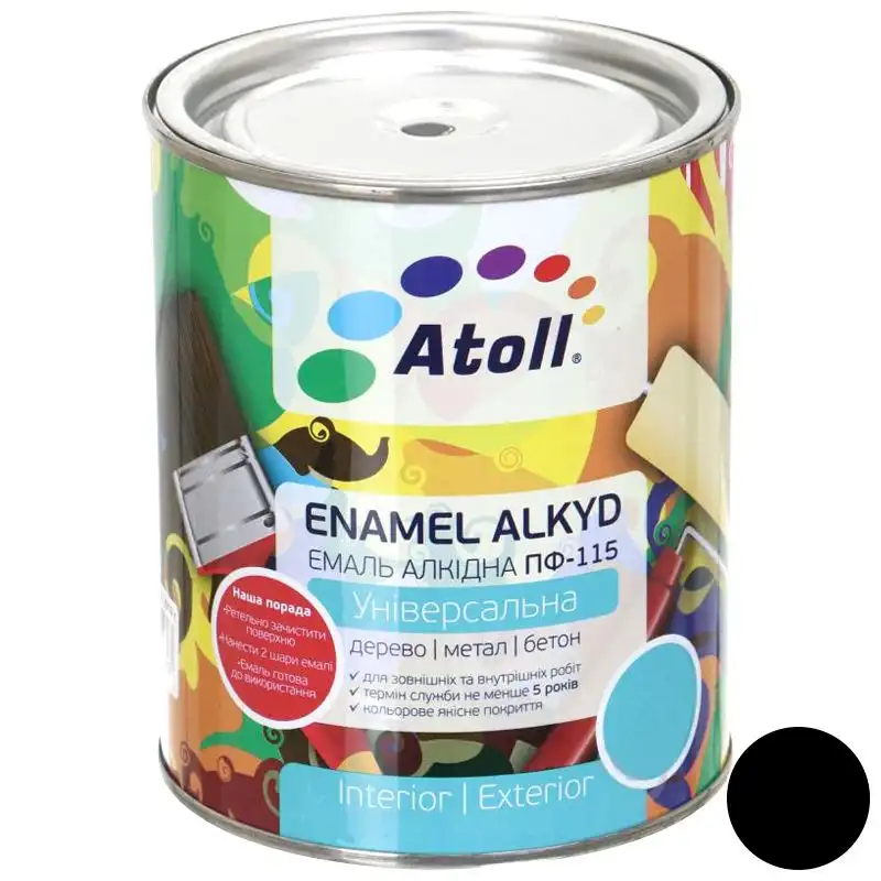 Емаль алкідна Atoll ПФ-115 чорна 2.6кг