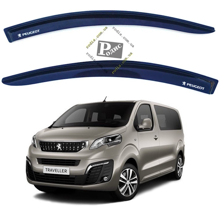 Вітровики PEUGEOT Traveller 2017 (на скотчі) Дефлектори вікон Пежо Тревелер