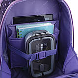 Шкільний набір Kite Education Feel Good SET_K25-555S-8 (рюкзак, пенал, сумка) 115-130см, фото 8