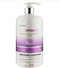 Біо-флюїд для випрямлення волосся Erayba Smoothing treatment 1 л