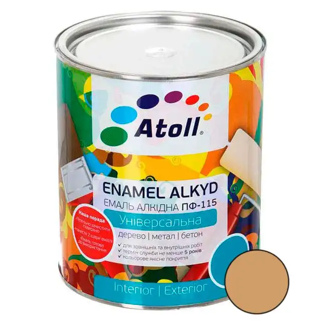 Емаль алкідна Atoll ПФ-115 бежева 2.6кг
