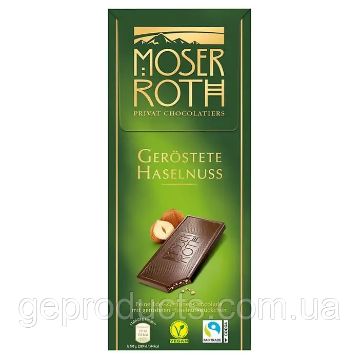 Шоколадка Moser Roth Gerostete Hazelnuss зі смаженим фундуком 125 г Німеччина