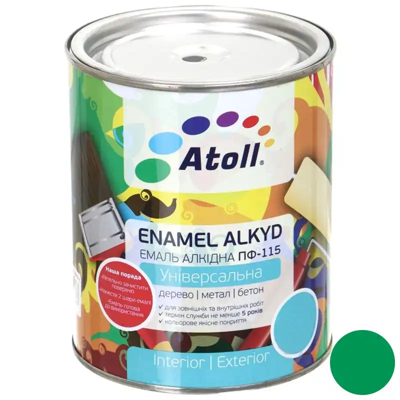 Емаль алкідна Atoll ПФ-115 смарагдова 2.6кг