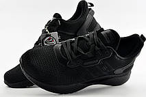 Кросівки в сіточку чоловічі Climacool Клімакул, фото 5