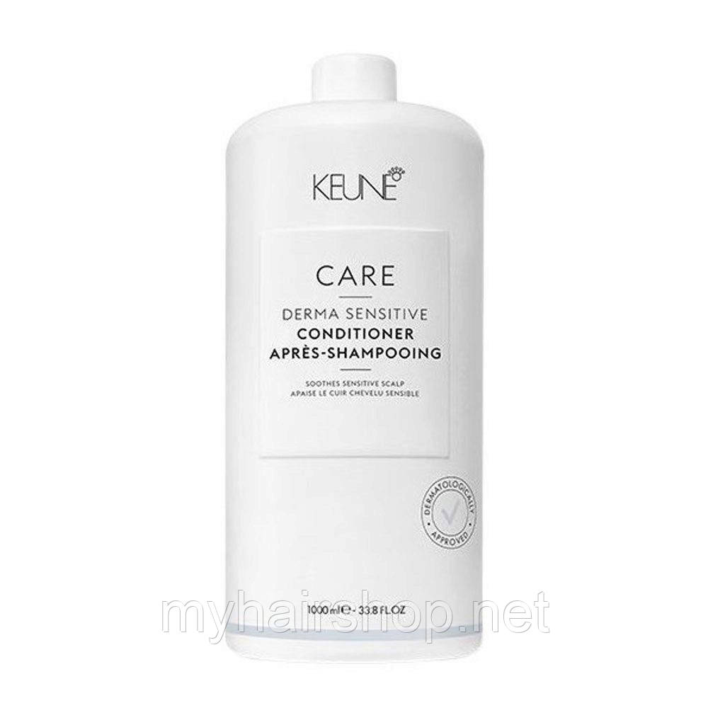 Заспокійливий кондиціонер для подразненої шкіри Keune Care line Derma Sensitive balm 1000 мл