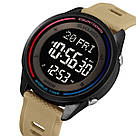 Skmei 2348AT Apricot, фото 3