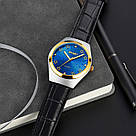 Skmei 2058BU Blue, фото 5