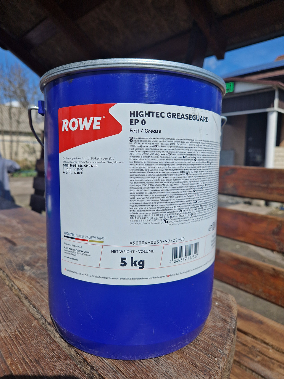 Мастило ROWE HIGHTEC GREASEGUARD EP 0 5 кг (50004-0050-99)