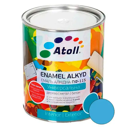 Емаль алкідна Atoll ПФ-115 світло - блакитна 2.6кг, фото 1