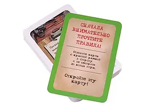 Настільна гра Елементарно! Порушений спокій, фото 4