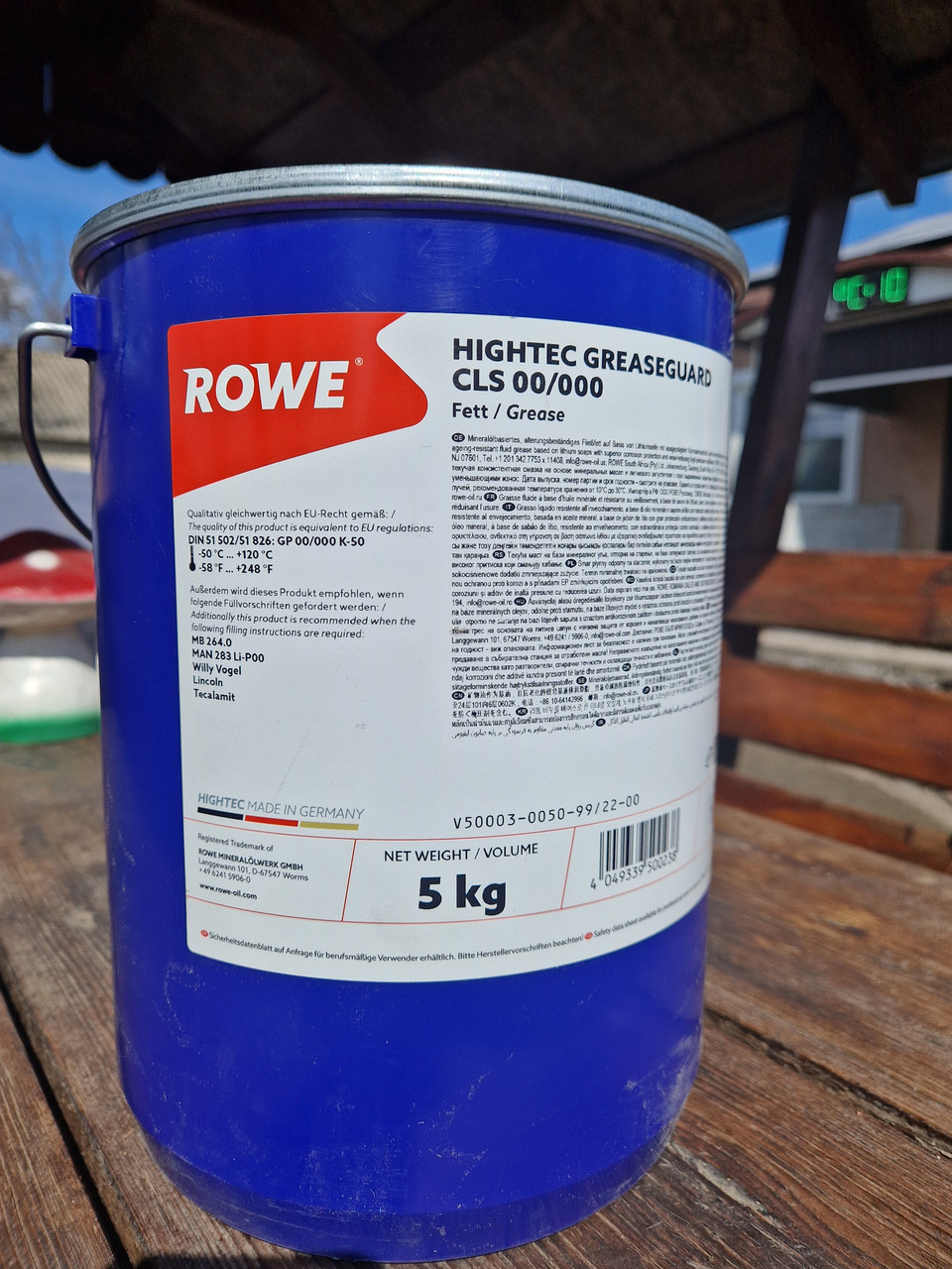 Мастило ROWE HIGHTEC GREASEGUARD CLS 00/000 5 кг (50003-0050-99)