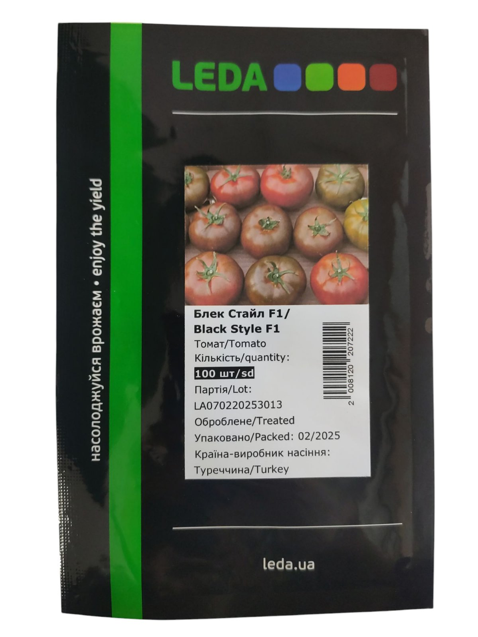Томат індет. Блек Стайл 100н (коричн.)