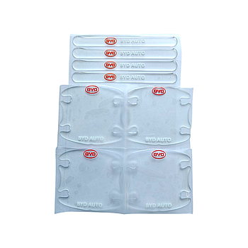 Наклейки захисні прозорі на дверні ручки + під дверні ручки з маркою авто BYD, захист від подряпин