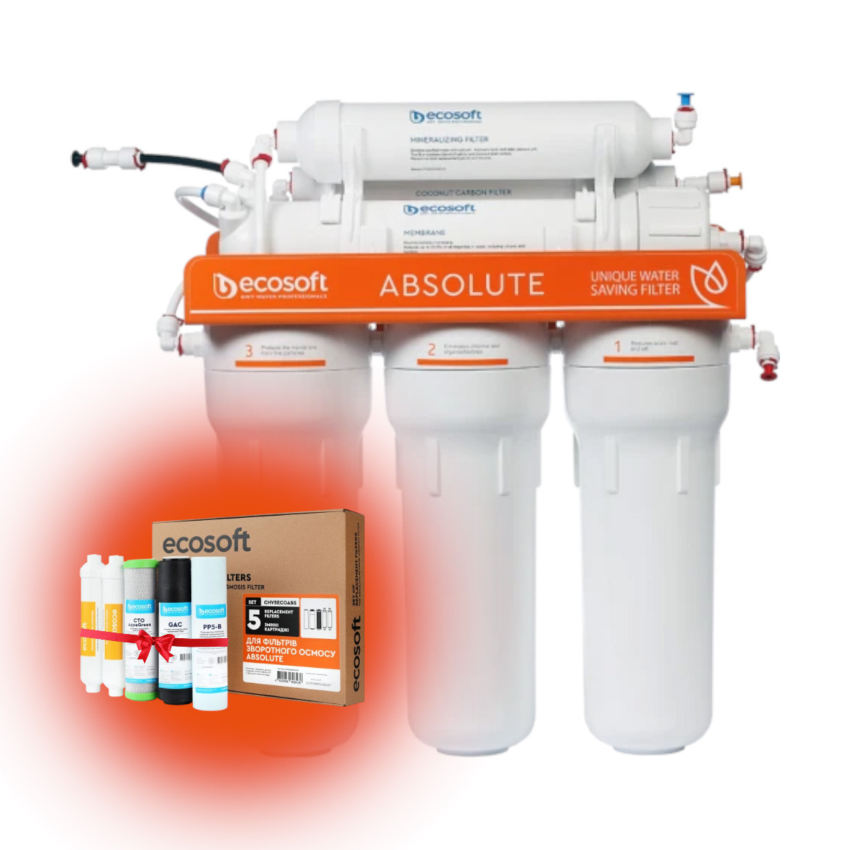 Фільтр зворотного осмосу Ecosoft Absolute з мінералізатором MO675MECO + 5 картриджів Ecosoft Absolut CHV5ECOABS, фото 1