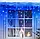 Гірлянда Xmas LED 220 3.3Line Short curtain Бурульки/Бахрома B-1 10х1.5м синя зі з'єднувачем, фото 3