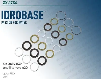 Комплектуючі та аксесуари для автомийок HAWK в Україні. Порівняти