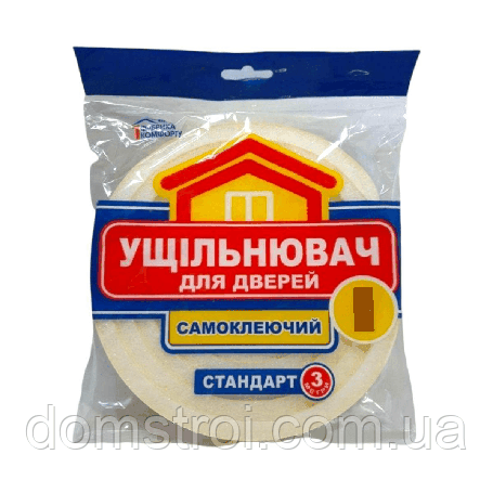 Ущільнювач для дверей поролон-самоклейка 20х10 мм (3 м), фото 1