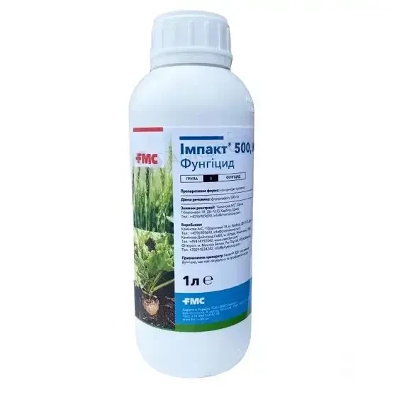 Фунгіцид Імпакт 500 КС (флутріафол 500 г / л) FMC 1 л, фото 1