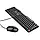 Набір office HOCO Business keyboard and mouse set GM16 black, фото 3
