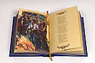 Подарункова книга «Енеїда» Івана Котляревського, фото 2