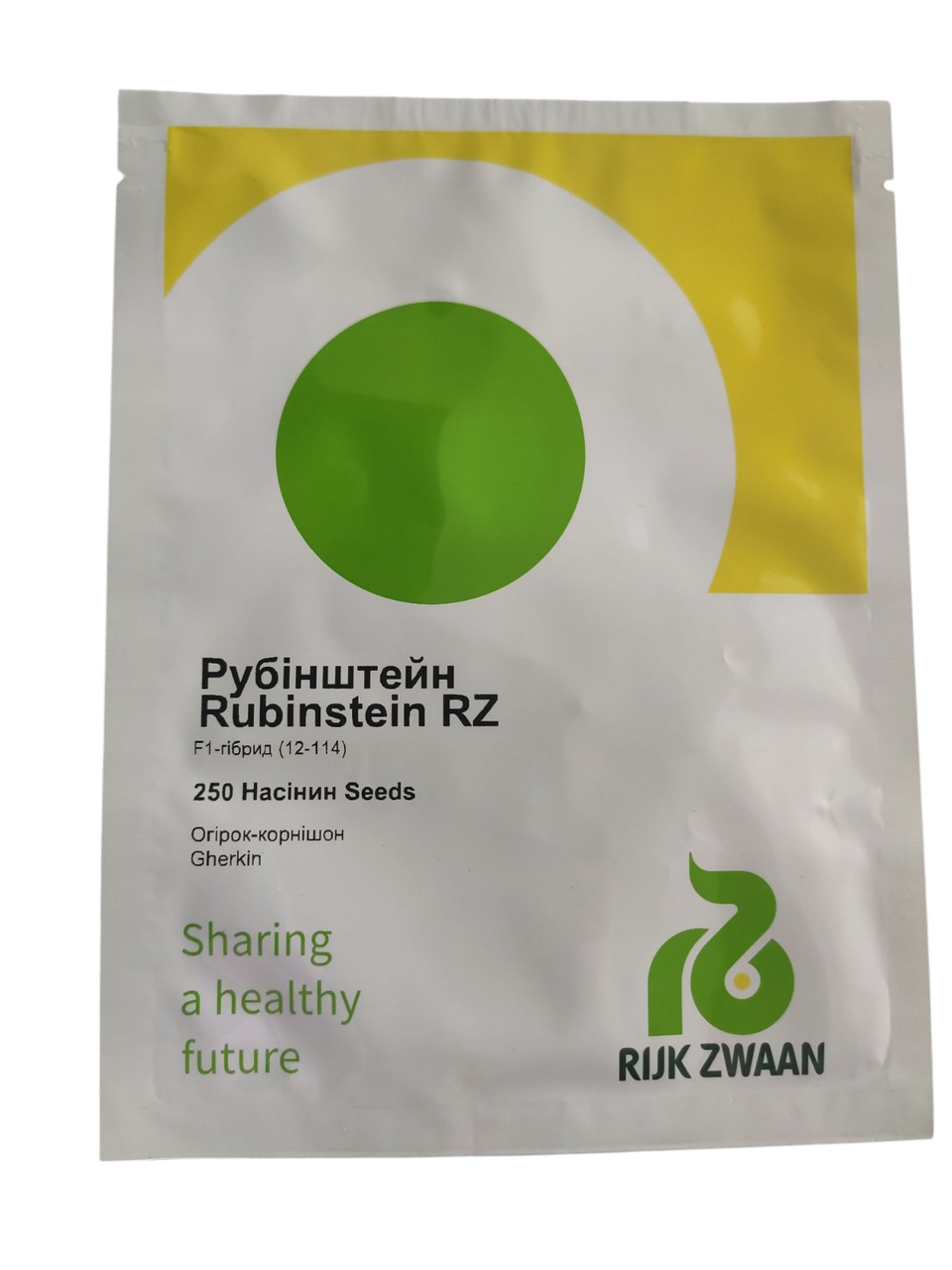 Огірок Рубінштейн 250н