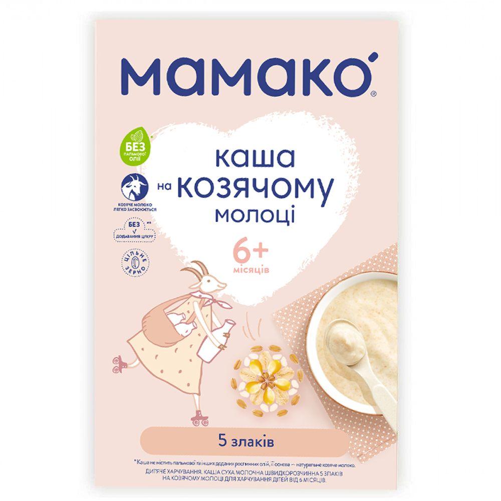 Каша на козячому молоці Мамако 5 злаків з 5 міс, 200г., фото 1
