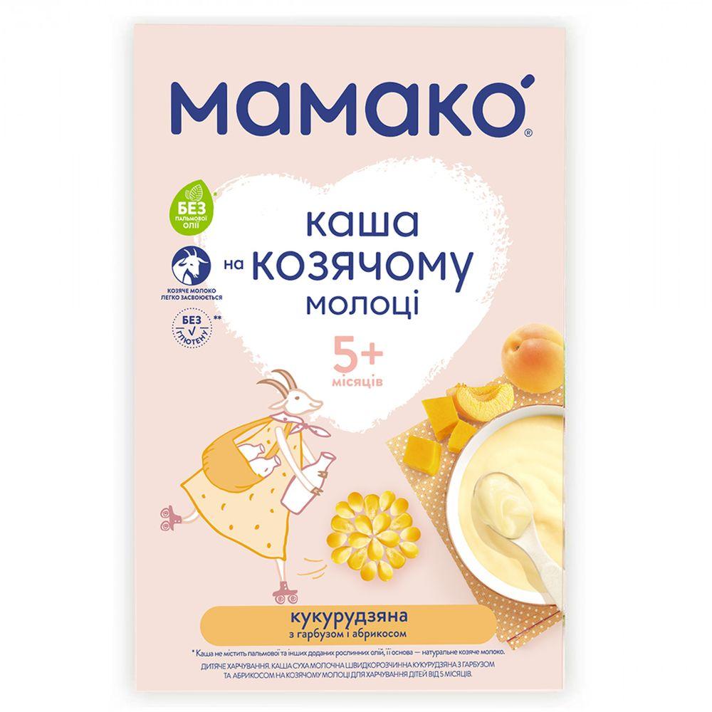 Каша на козячому молоці Мамако Кукурудзяна з гарбузом і абрикосом з 5 міс, 200г.