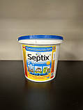 Біопрепарат біосептикс САНІКС 500 г, засіб для очищення вигрібних ям, фото 2