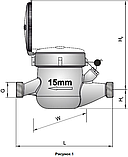 Лічильник холодної води Gross МТК-UA DN15(1/2") 165 мм 2,5 м³/год  R80 T50, фото 2