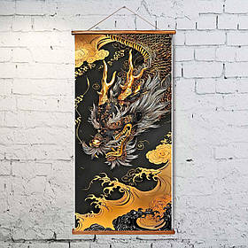 Гобелен Китайський дракон, 30*60 см, OTM1034