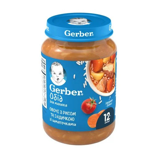 Пюре Gerber Рагу з індички з рисом з 12 місяців, 190г. (Гербер )