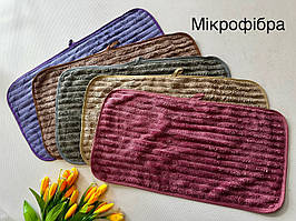 Рушники кухонні мікрофібра 25/50 20 шт. в упаковці