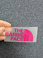 Набір термоналіпок