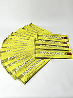 Варолом 20 упаковок по 10 смужок