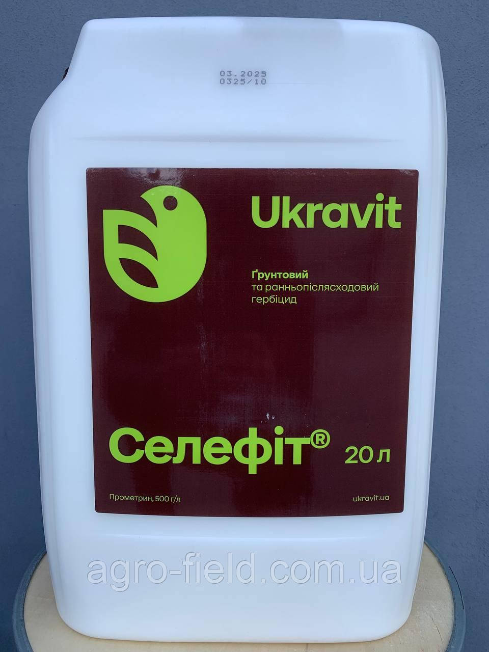 Гербіцид Селефіт 20 л (Прометрин 500 г/л)