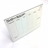 Маркерний планер 600*450 мм "План на тиждень" УКР, фото 3