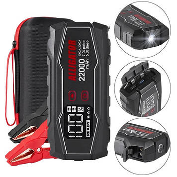 Бустер пусковий пристрій ALLIGATOR Jump Starter JS845 1000A/2000A джамп стартер для запуску авто