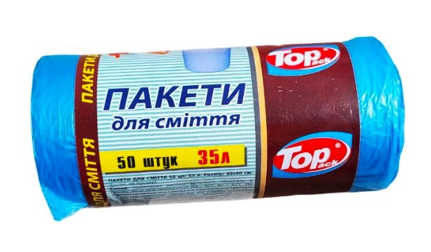 Пакет для сміття Toppack 35л 50шт 50х60см синій