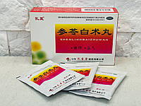 Шень Лін Бай Чжу Вань (Shen Ling Bai Zhu Wan)