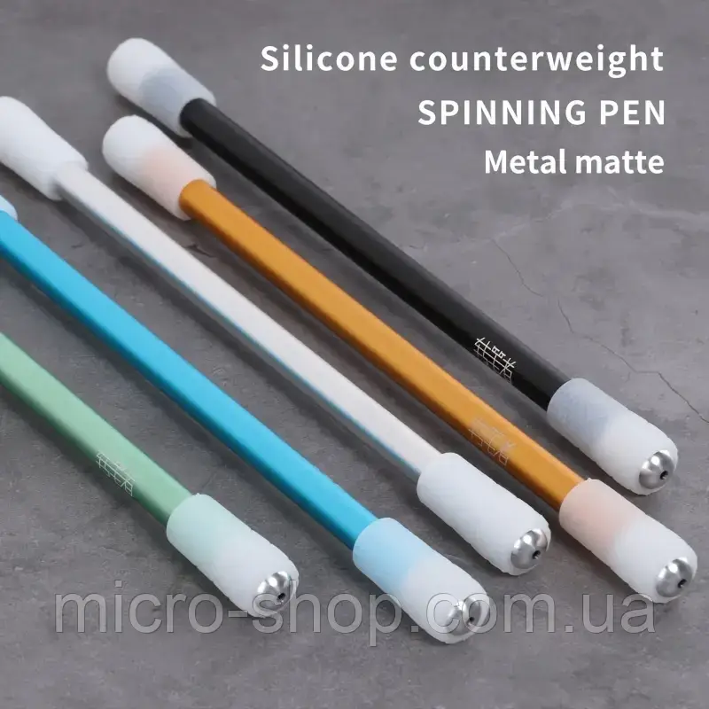 Ручка для пенспінінгу Пенспінінг Пенспіннер Pen spinning