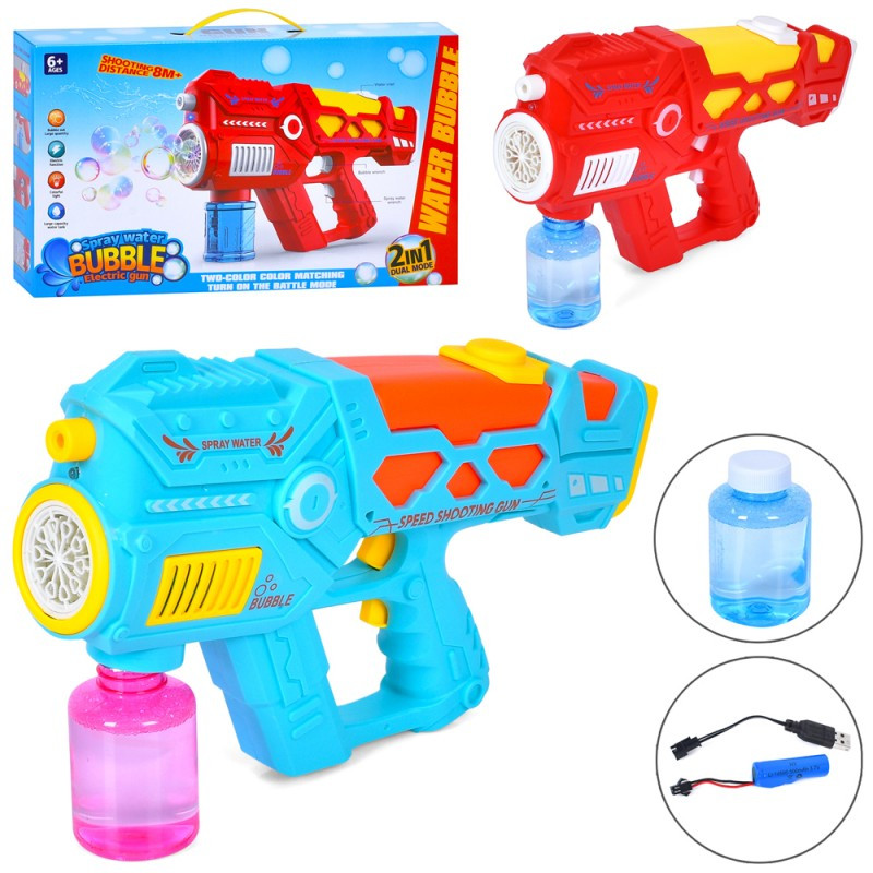 Мильні бульбашки 1050, пістолет/бластер, 37 см, акумулятор, запаска, фото 1